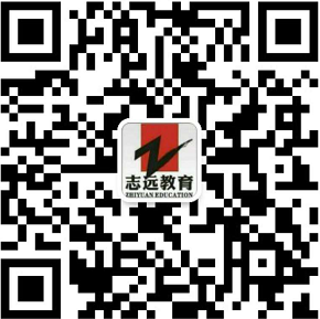 2019年5月19日全國(guó)事業(yè)單位聯(lián)考D類職業(yè)能力傾向測(cè)驗(yàn)試題及答案解析(圖1)