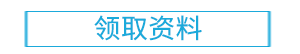 2020西安航天基地管委會學校招聘備考資料(圖1)