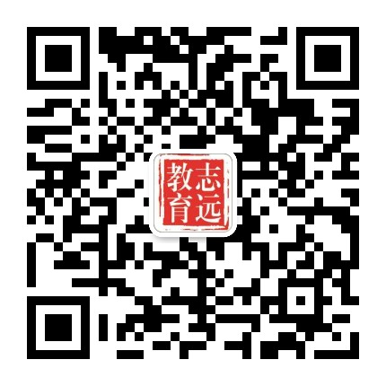 2022國家公務(wù)員考試準(zhǔn)考證打印入口(圖2)